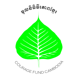 Small business capital