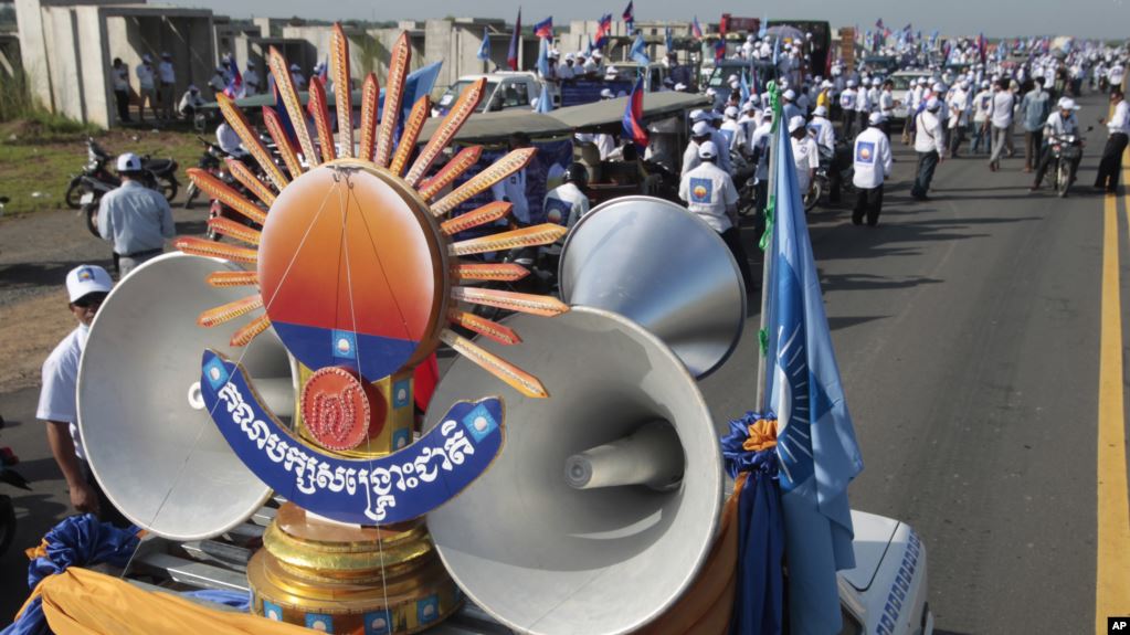  FILE PHOTO The logo of opposition Cambodia National Rescue Party (CNRP) is displayed before a rally on the first day of the country's commune election campaign at outside Phnom Penh, Cambodia, Saturday, May 20, 2017. (AP Photo/Heng Sinith) 