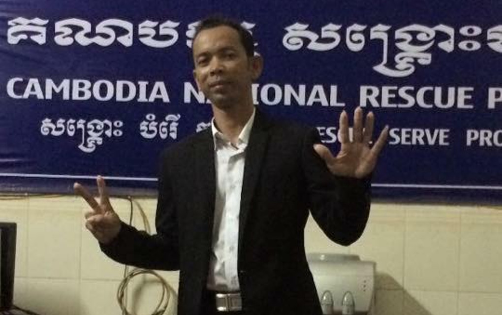 CNRP Activist Jailed for 18 Months Over Facebook Criticisms of Officials